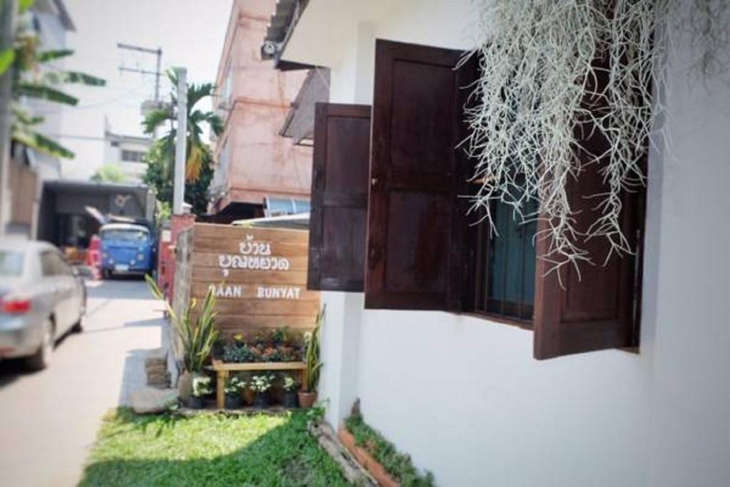 Hotel Baan Bunyat Chiang Mai Zewnętrze zdjęcie